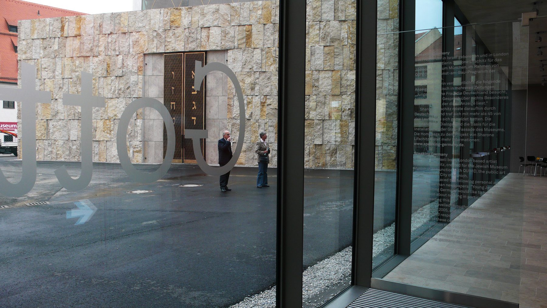 München, Jüdisches Museum, Gott